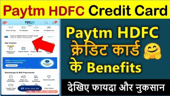 Paytm HDFC Credt Card charges