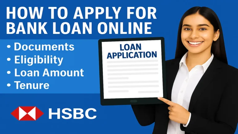 HSBC bank personal loan apply